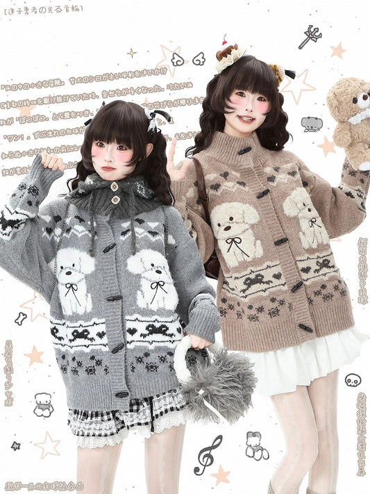 Brown/Grey with Toggle Pattern Buttons Daily Puppy Cardigan Coffee Kawaii