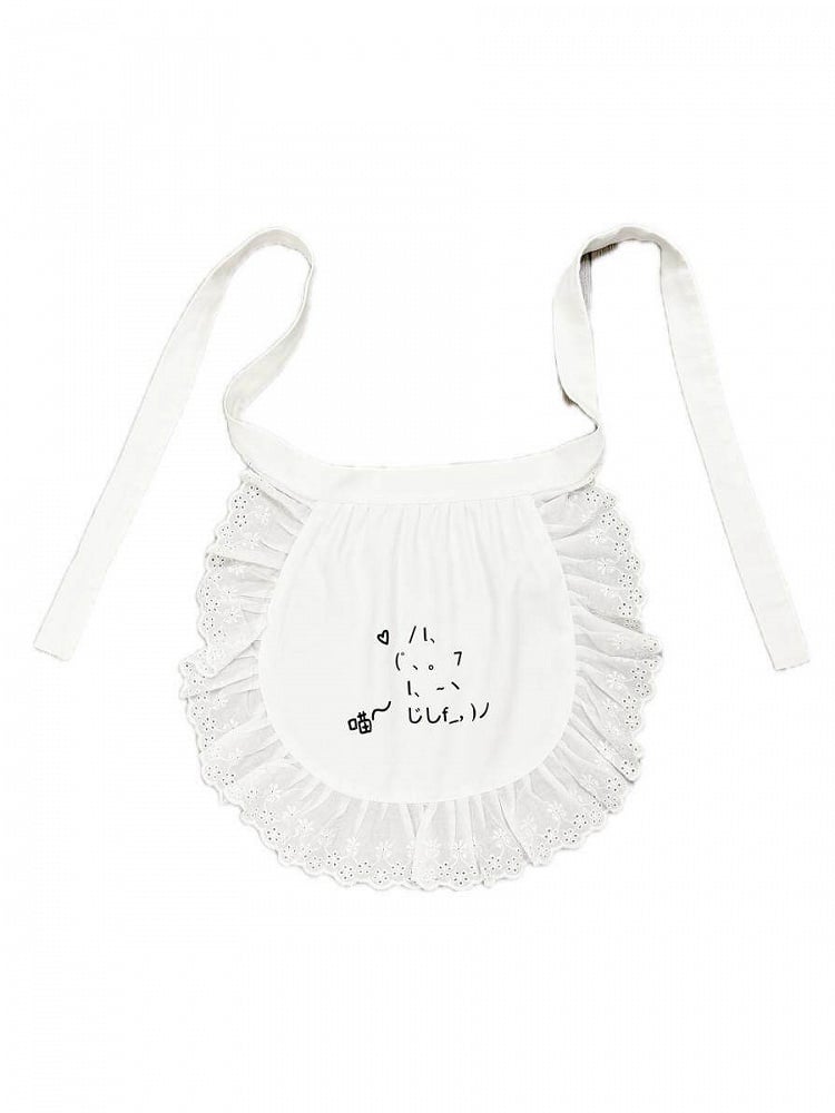 Kawaii Lace Design Apron - Ruibbit