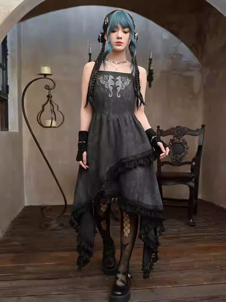 Dress Asymmetrical Tassel Hem Seahorse and Coral Embroidery Style Cami Black Cheongsam