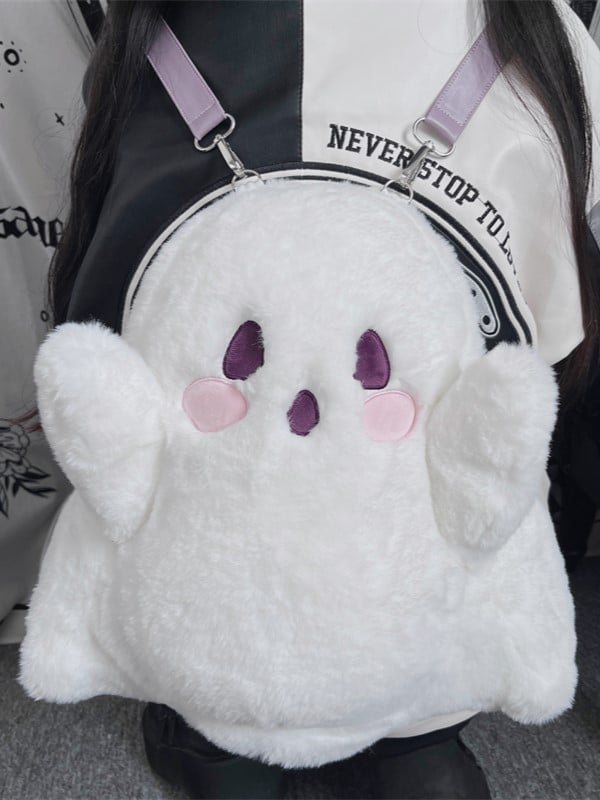 Ghost Shape Fleece Backpack in White with Taro Purple Straps Clearance - GURURU MARKET