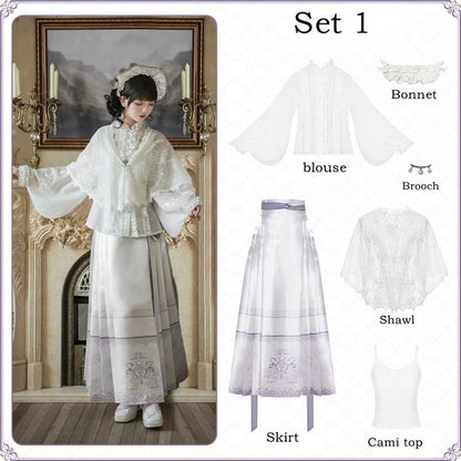 ロングスカート 花柄袖 パープル + ロリータプリント 漢馬顔とライトブラウス ホワイトセット フルスネーク