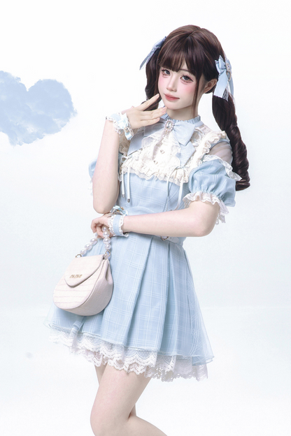 Reservations One Mass Production Sweet Aqua Piece