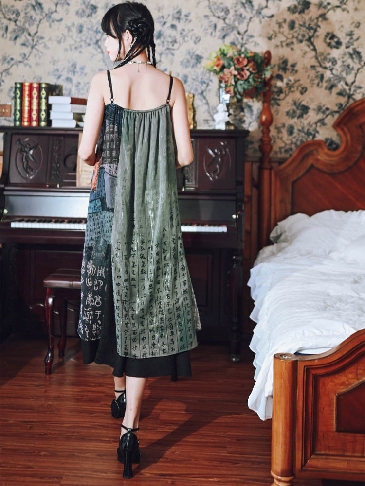 Printed Spaghetti Strap Dress - Quirky Hut