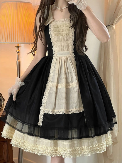 Beige Layered Polka-Dot Lace Skirt - Hana Studio