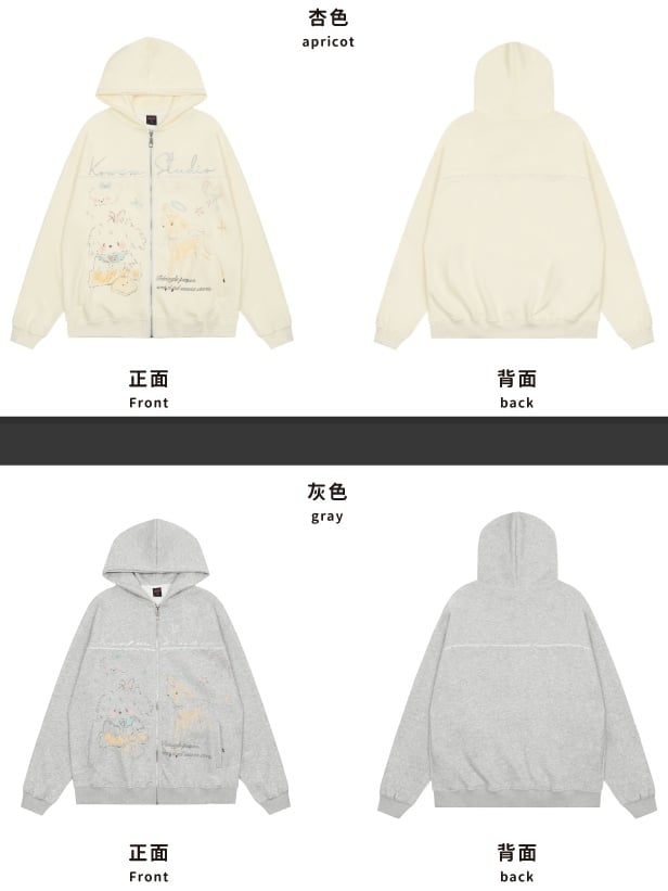 Grau/Weißer Frühlings-Kapuzenpullover mit Cartoon-Tiermuster