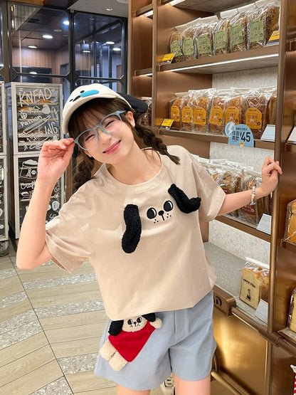 T-Shirt Plüsch Welpenohren Locker Beige Rundhals