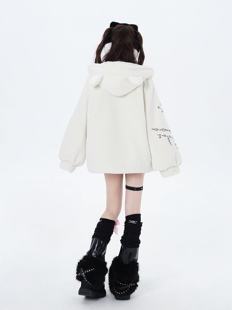 Beige Kitty Ear Design Thick Zip Hooded Jacket