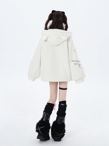 Beige Kitty Ear Design Thick Zip Hooded Jacket