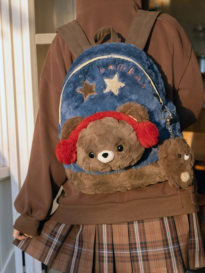 Embroidery Plush Letter Backpack BlueBrown With Bear A Star And Plushie Detachable