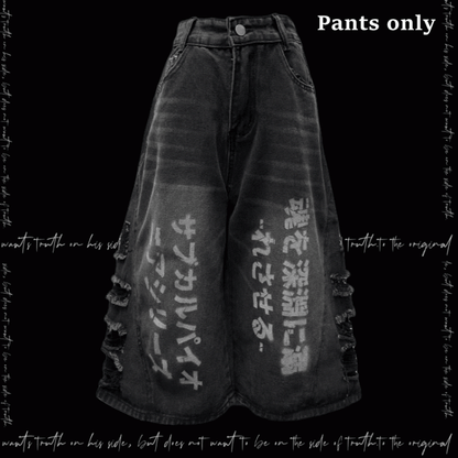 穴あき裾パンクフェードウォッシュダメージ加工ダークワイドレッグジーンズグレー