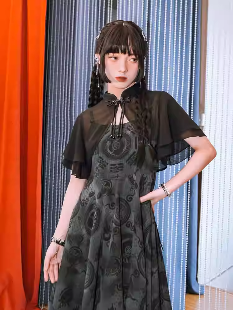 Hem Cheongsam Style Graphic Handkerchief Cami Chiffon Dress Black