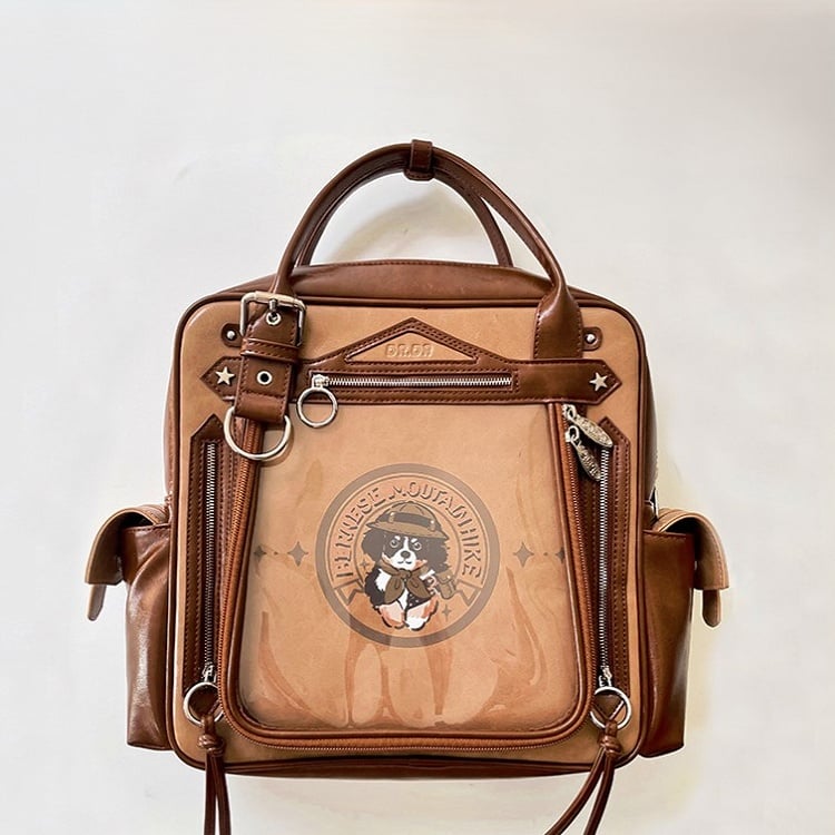 Capacity Kawaii Brown Style Ita Backpack Daily Large