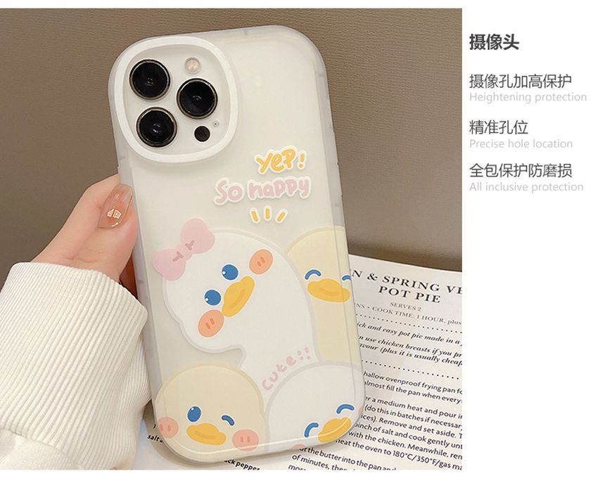 Flower Phone Case - Compatible with iPhone and Huawei