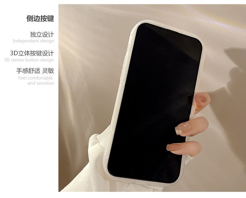 Flower Phone Case - Compatible with iPhone and Huawei