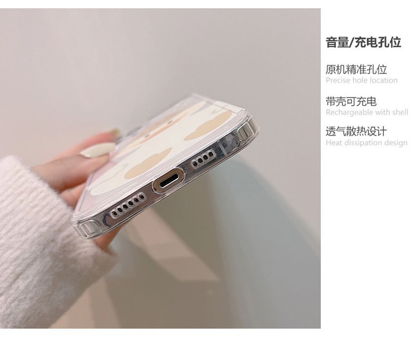Duck Transparent Phone Case - Compatible with iPhone
