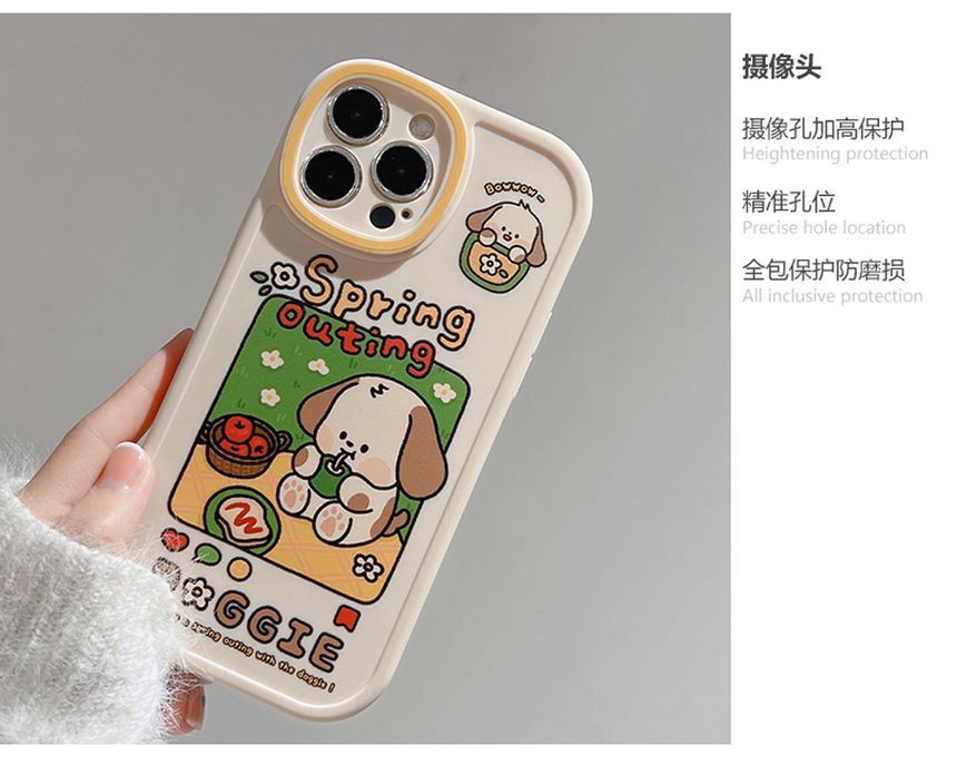 Dog Phone Case - Compatible with iPhone