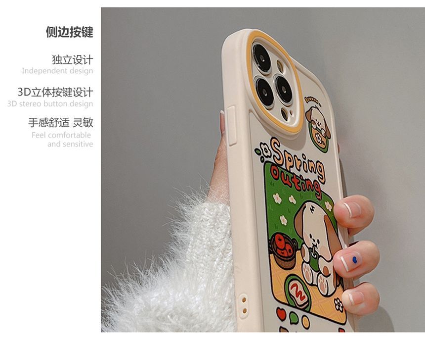 Dog Phone Case - Compatible with iPhone