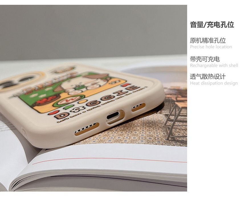 Dog Phone Case - Compatible with iPhone
