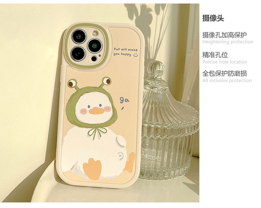 Animal Phone Case - Compatible with iPhone