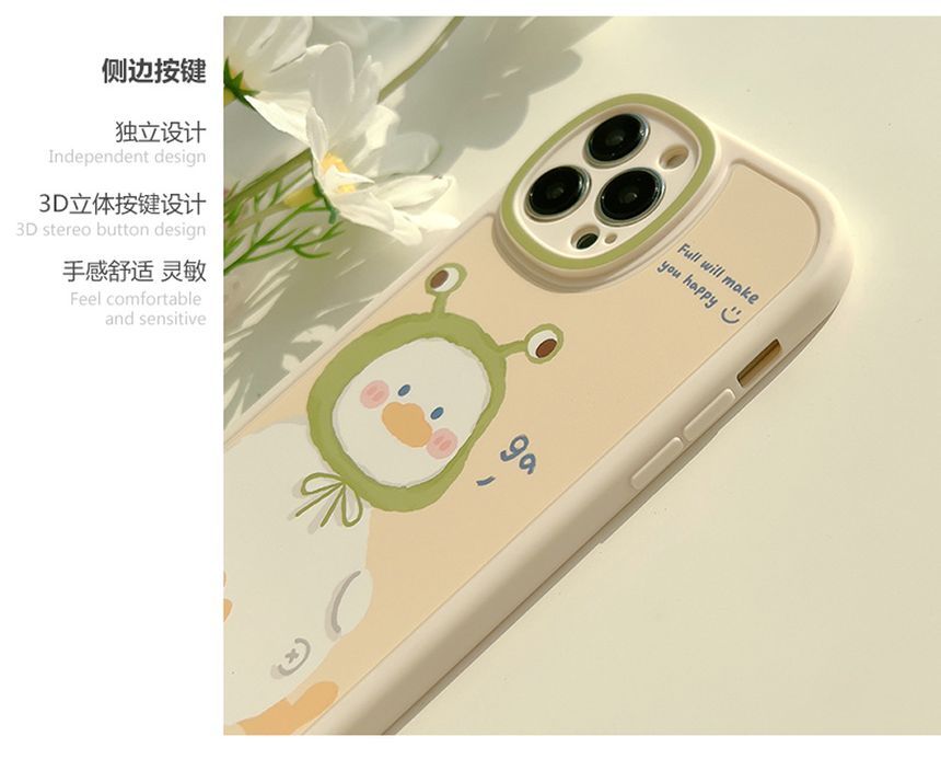 Animal Phone Case - Compatible with iPhone