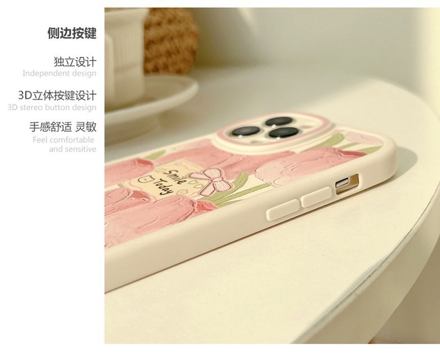 Tulip Phone Case - Compatible with iPhone