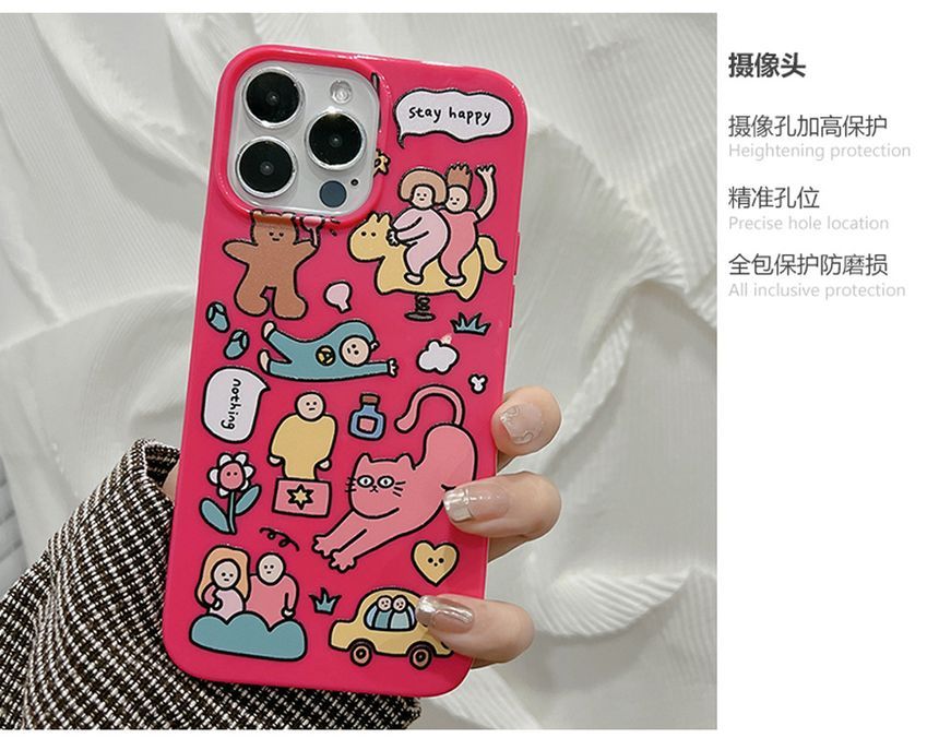 Phone Cartoon Case