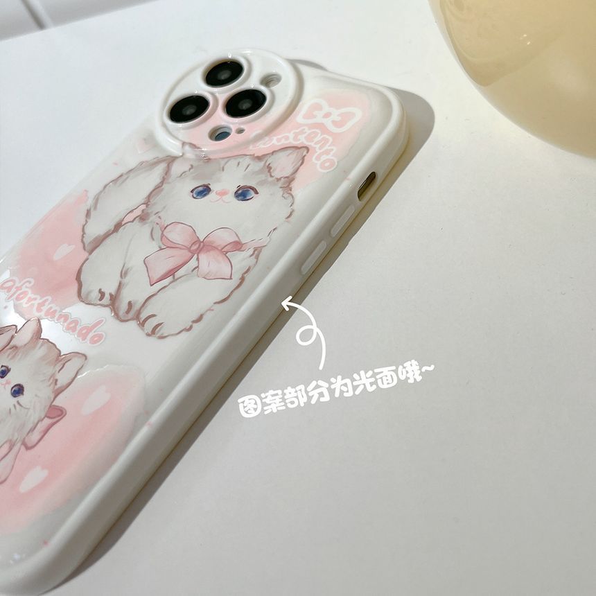 Hülle Cat Phone