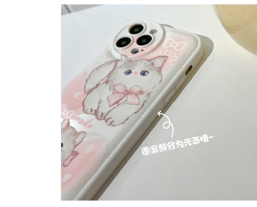 Hülle Cat Phone