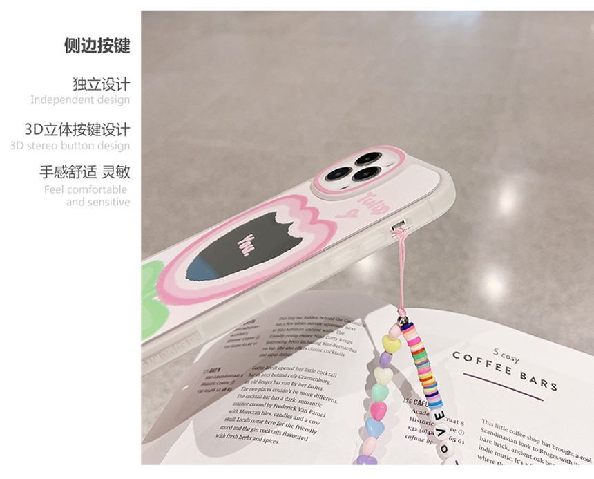 Tulip Mirrored Phone Case - Compatible with iPhone