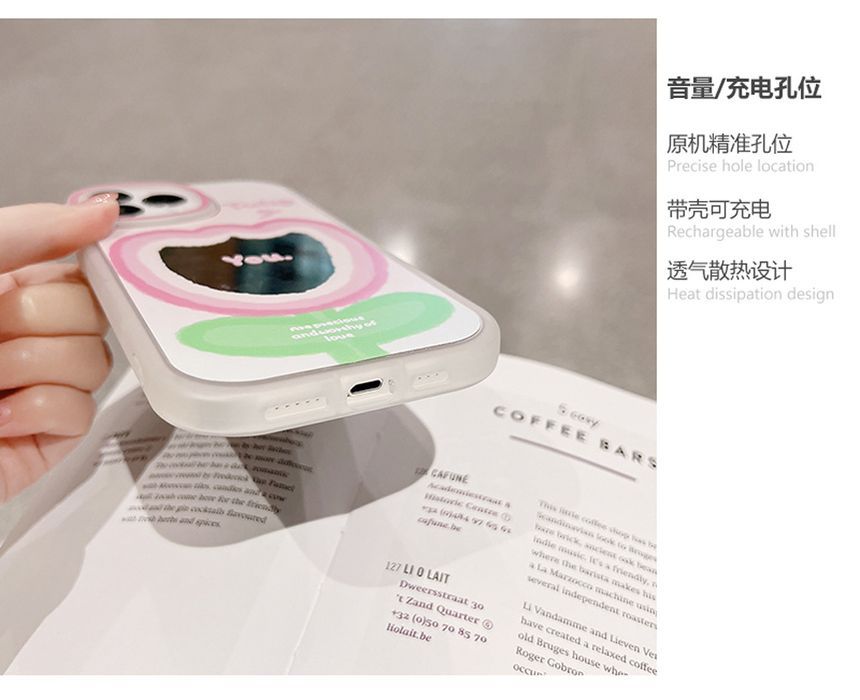 Tulip Mirrored Phone Case - Compatible with iPhone