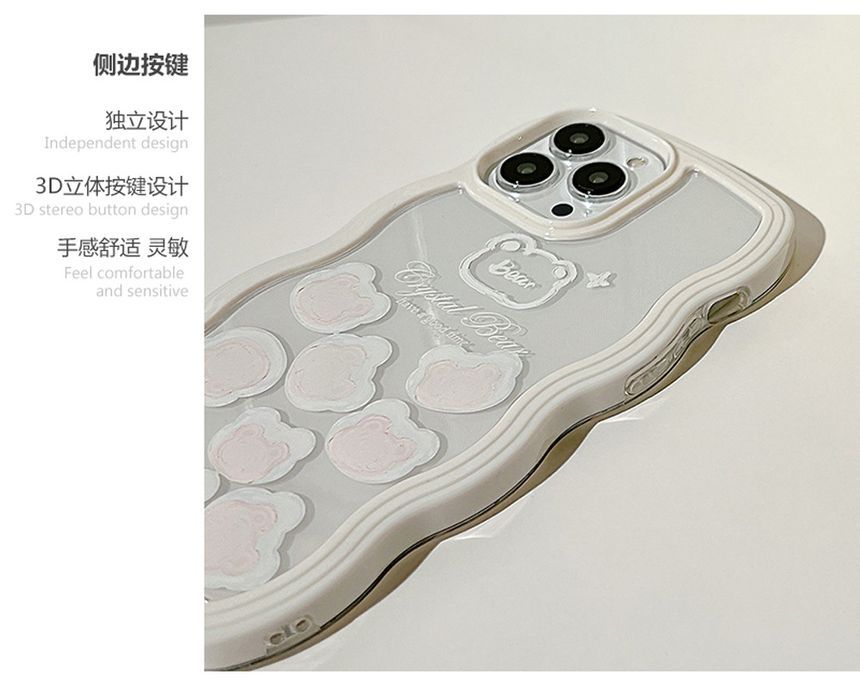 Bear Phone Case - Compatible with iPhone