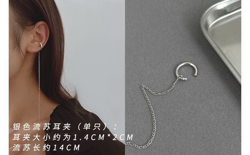 Designs) Legierung Ohrring (verschiedene Manschette