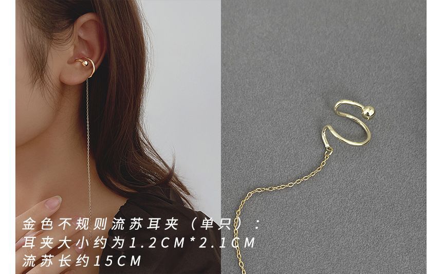 designs) Alloy Earring (various Cuff