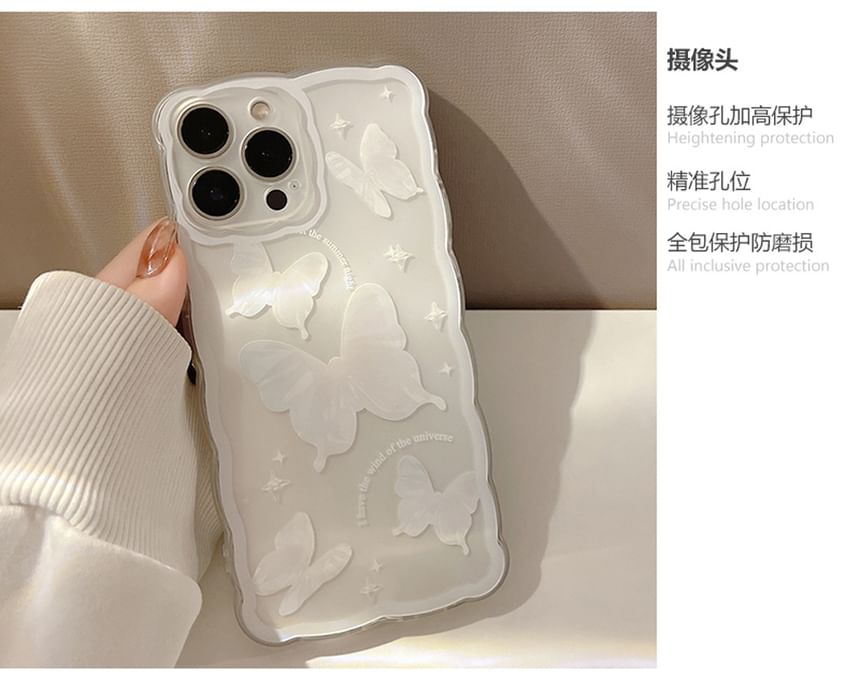 Phone Butterfly Case