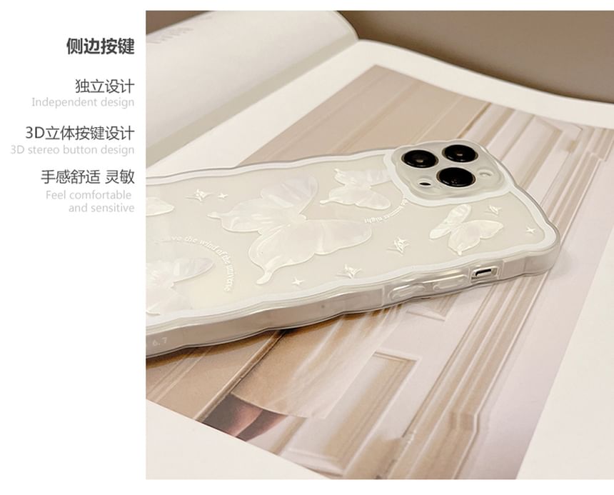 Phone Butterfly Case