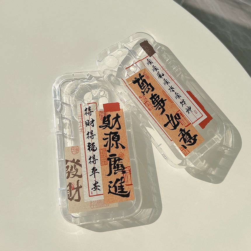 Case Phone Characters Transparent Chinese