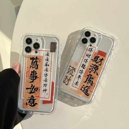 Case Phone Characters Transparent Chinese