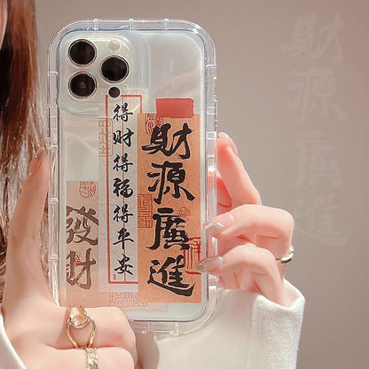Case Phone Characters Transparent Chinese