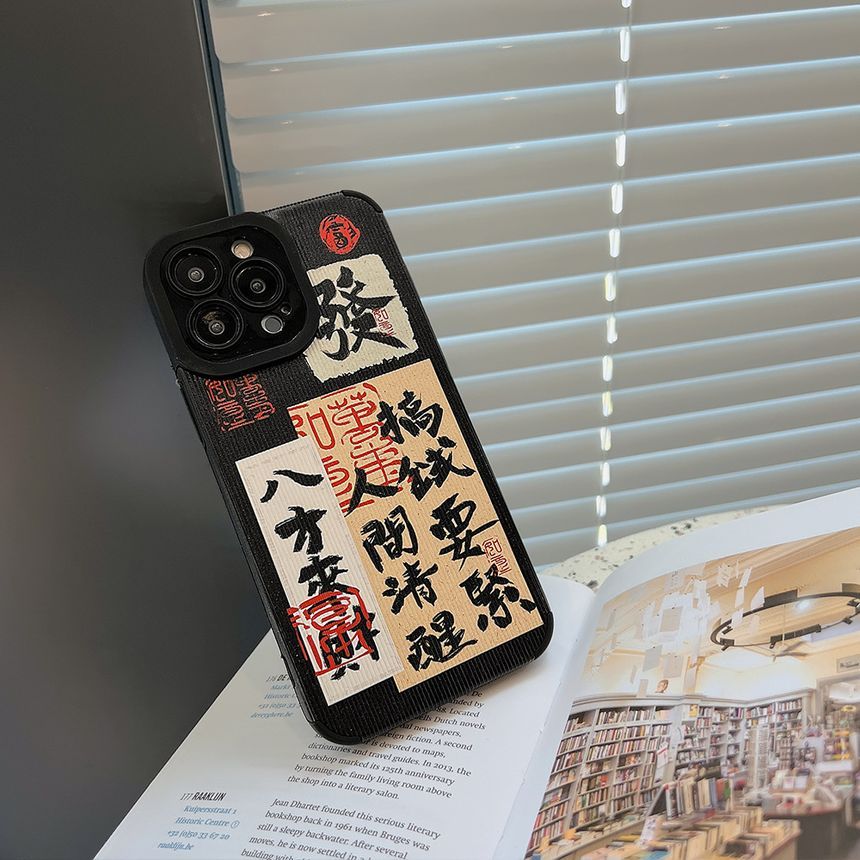 Characters Phone Chinese Case