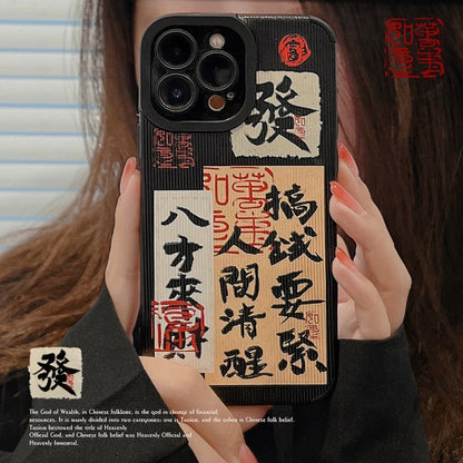 Characters Phone Chinese Case
