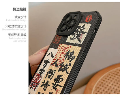 Characters Phone Chinese Case