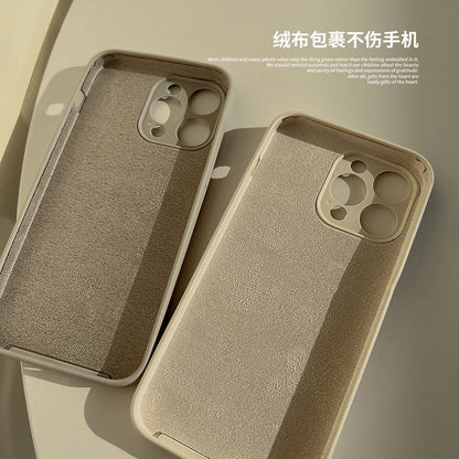 Case Phone Plain