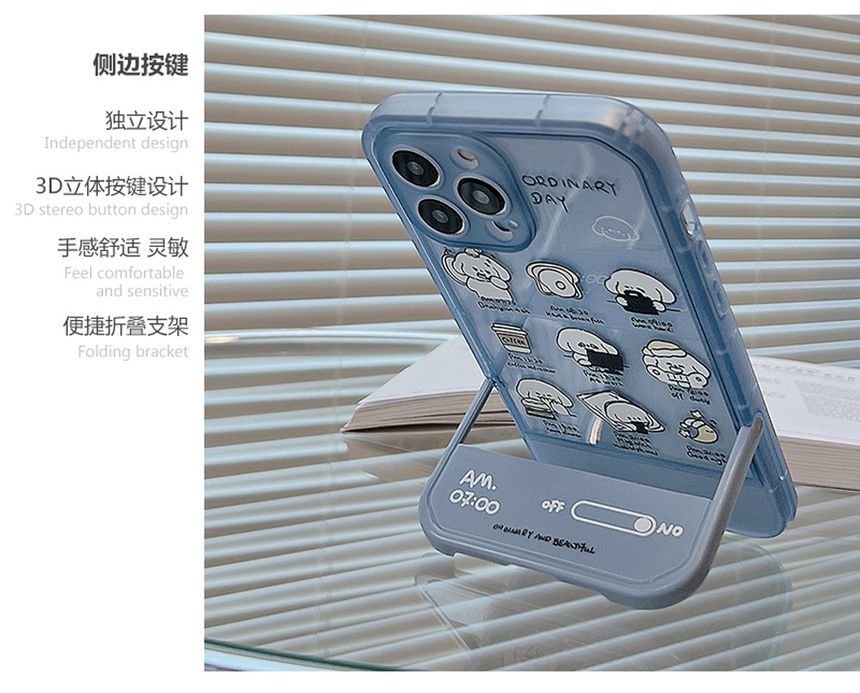 Dog Case Stand Phone