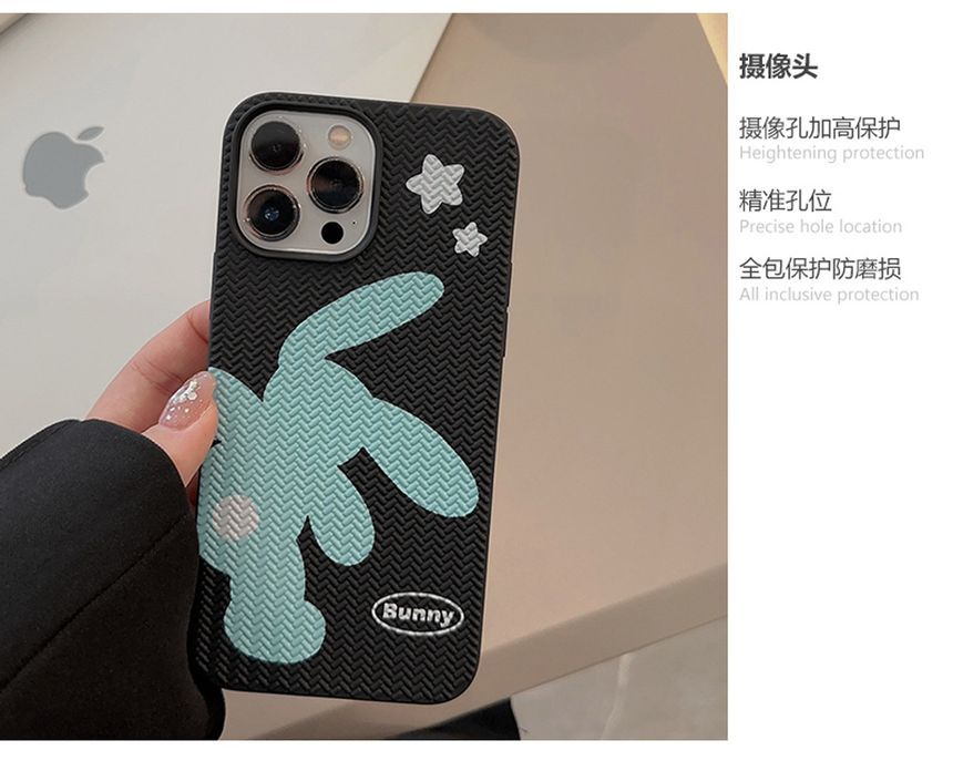 Rabbit Phone Case