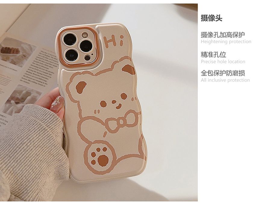 Case Phone Bear