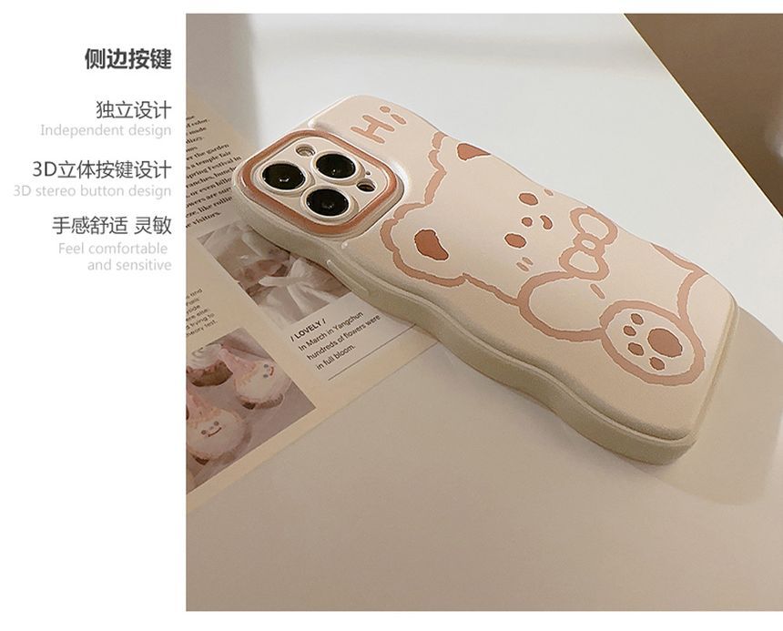 Case Phone Bear