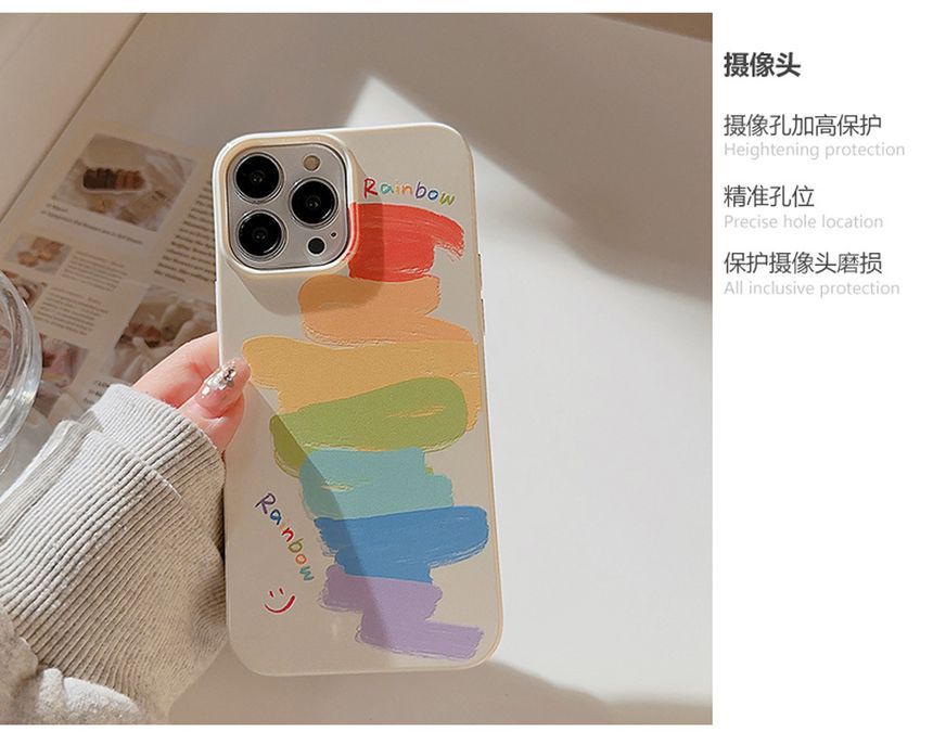 Rainbow Phone Case