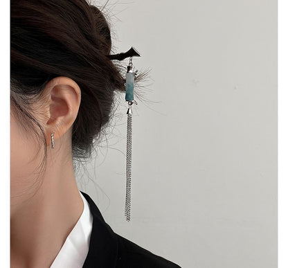 Haarfransen-Stabblume /