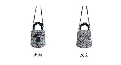 Tweed Bag Zip Crossbody