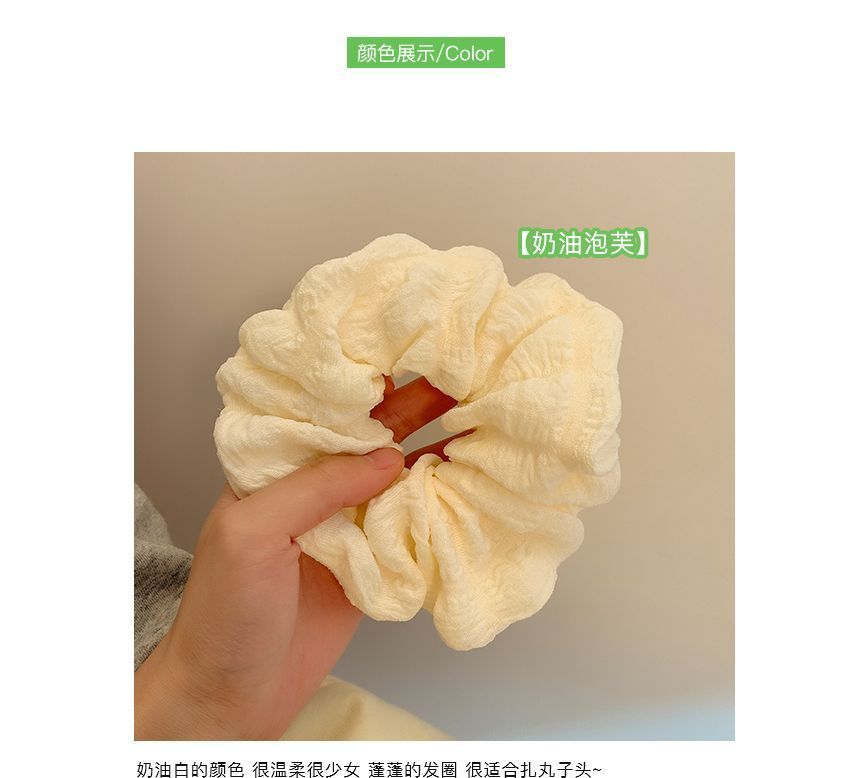 Scrunchie Cotton Linen